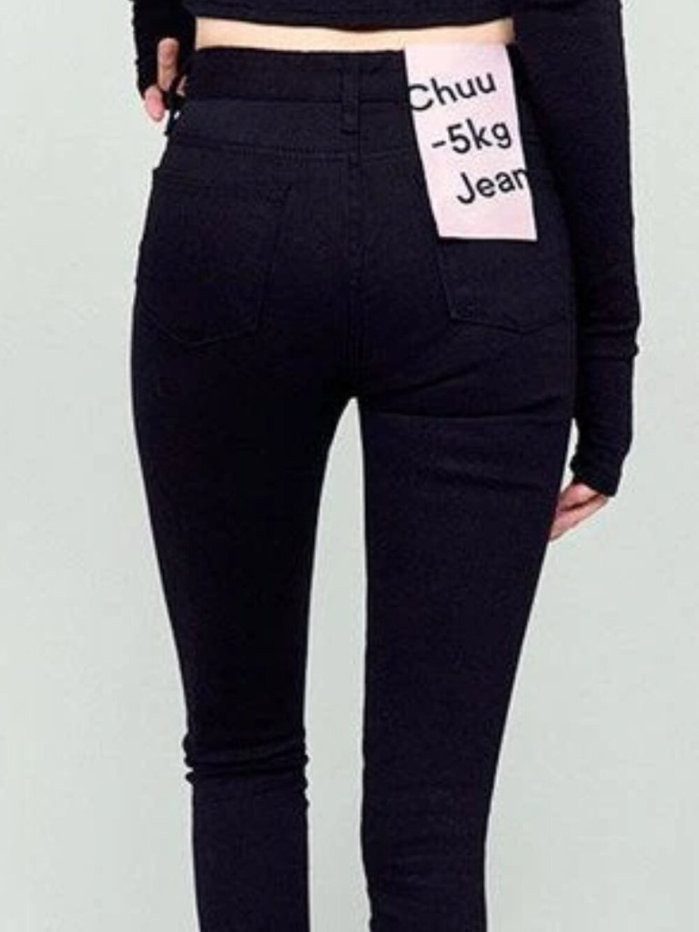 Chuu "Super Skinny -5kg" black jeans